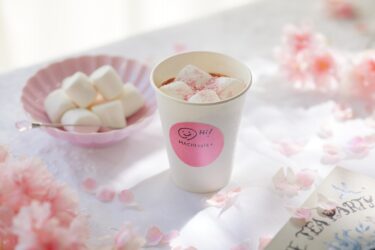 ＜ローソン＞春を彩る『桜ラテ』、MACHI cafe＋から新発売！桜の香りがふんわり広がる、さくら色のスペシャルなドリンク