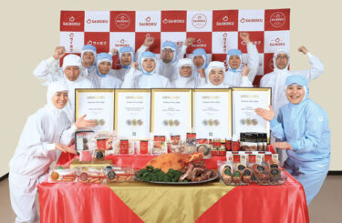 サイボク、DLG主催 国際食品品質コンテストで35製品が「金メダル」を受賞