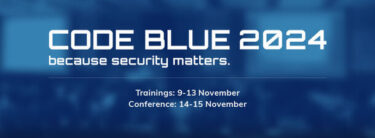 サイバーセキュリティ国際会議「CODE BLUE 2024」新宿区・高田馬場の2会場で11月9日～15日に開催決定!
