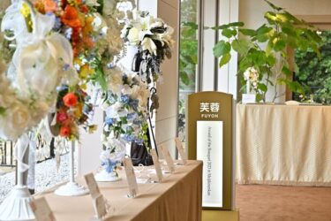 ブライダルブーケコンテスト「Award of the Bouquet」東京都・明治記念館で3月8日～15日に開催!