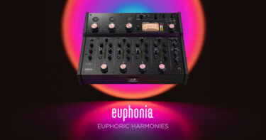 AlphaThetaから革新的プロフェッショナルロータリーミキサー「euphonia」登場