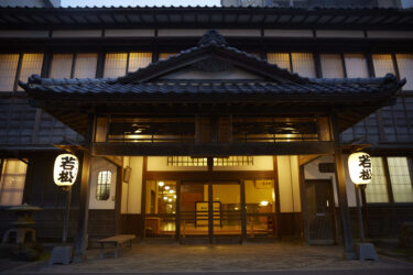創業101周年、函館の「割烹旅館 若松」が北海道民への感謝をこめた地元還元プランの提供を開始