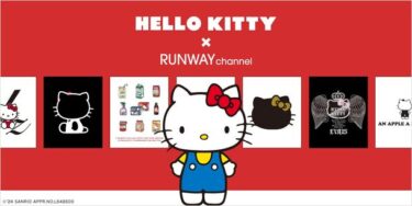 Hello Kitty 50周年記念！MARK STYLERとの限定コラボアイテム発売開始
