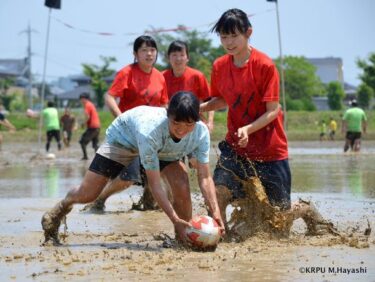 親子で楽しめる「田んぼラグビー」を大田原市で6月22日に開催!