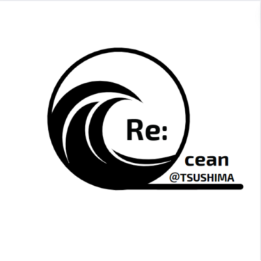 長崎県・対馬の漂着プラスチックごみで100%再生した、再生プラスチックペレット「Re:Ocean@TSUSHIMA」4/2発売!