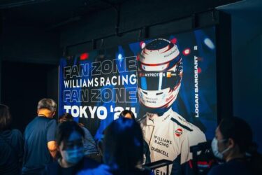 マイプロテインがウィリアムズ・レーシング・ファンゾーンに初登場、東京・渋谷でのイベントを展開