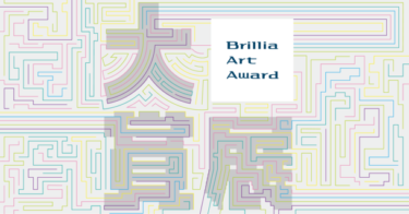 東京建物主催、Brillia Art Award歴代大賞受賞アーティスト作品展