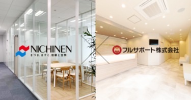 大阪発、内装業界の新たな動き: 株式会社ニチネンとフルサポート株式会社の事業提携