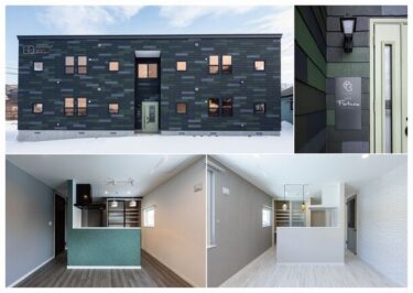 ハイクラス賃貸住宅「ノルフィーノ」、函館市近郊に建築エリアを拡大