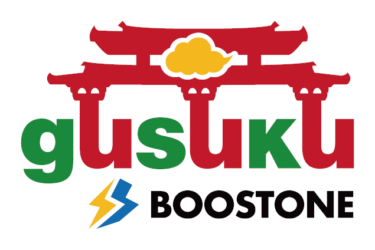 アールスリー、kintone開発での伴走支援を行うgusuku Boostoneをgusuku Customine特化の有償プロフェッショナルサポートサービスに再編