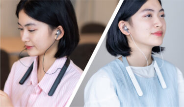 日本は著しく低い補聴器の使用率、助成金薄いため高額になるのが一因　新しい聴覚サポート骨伝導集音器、4/20・21に試聴体験会実施