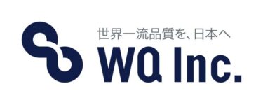 アジア太平洋地域における急成長企業ランキング2024にて株式会社WQがWholesale部門国内3位(全体5位)にランクイン