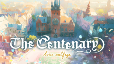 クラウドファンディングで1,800万円超の支援！ love solfegeの100タイトル記念CD『The Centenary』、一般頒布は6月16日から