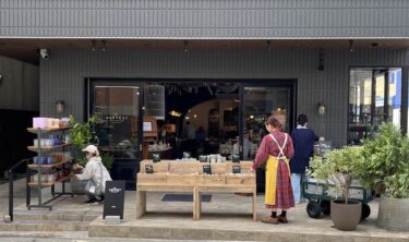 セレクト食器が楽しめる複合店「The HARVEST Store & Cafe」が鎌倉にグランドオープン!