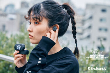 HAN-KUN、メジャーデビュー15周年記念！Skullcandyとのコラボレーションアイテムを限定販売