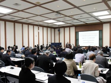 「第29回国際個別化医療学会学術集会」11/17に東京・神田で開催　“ライフスタイル医学と個別化医療”　最新の予防と治療戦略を学ぶ