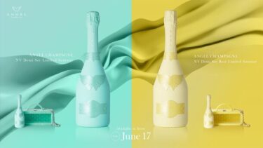 革新的シャンパンブランドANGEL CHAMPAGNEが夏季限定2種の特製シャンパンを販売