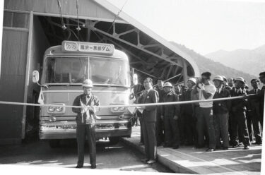 関電トンネルバス開通60周年記念「トロバースデー」、三日間フルスケールで開催