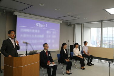 「大阪の先生になろう！」：四天王寺大学が再び進路支援プログラムを開催