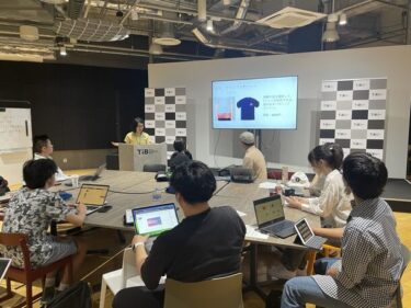 「起業から未来がはじまる」 – 東京都高校生起業家養成プログラムの第3期成果報告会が開催