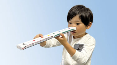 子ども向け眼球ストレッチ器具、「BinoStretch」に新デザイン「こまちはやぶさタイプ」登場