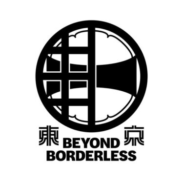 「TOKYO BEYOND BORDERLESS」: 音楽、アート、食、ポップカルチャーが交差する体験型イベント