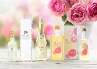 五代庵・薔薇梅酒のお試しキャンペーンを薔薇の開花に合わせ6月19日(水)よりオンラインショップ限定で開催