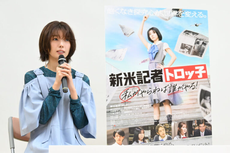 櫻坂46・藤吉夏鈴、現役高校生新聞部から「どんな新聞を作りたいか」問われ、「張り込みをしたい」【オフィシャルレポート】