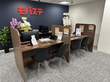 スマホ買取専門店「モバステ」、新たな買取の地を神戸へ！関西エリアに3店舗目の「モバステ神戸三宮店」をオープン