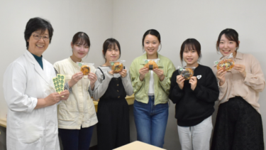 株式会社京成ストアと和洋女子大学生が共同開発した『わよぱん』、期間限定販売スタート