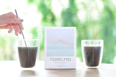 美と健康を両立！新ブランドYB-LAB.plusがファスティングドリンク『TORELMO』を新発売