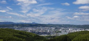 全国からIT企業を誘致！北海道の大自然に囲まれた焼肉の街「北見市」で賃貸テナント入居者募集開始！