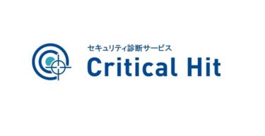 モバイルアプリの脆弱性診断を低コストで実現！必ず備えておくべき脆弱性診断サービスを提供開始