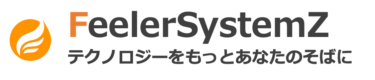 製薬業界のデファクトスタンダードEDI　JD-NET第8次改定(バージョンアップ)の対応を提供開始