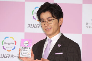 藤森慎吾、40代の抱負『健康第一 加糖とチャラさ控えめに』もどちらも達成困難な理由とは…