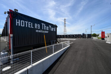 新たな宿泊スポット誕生：コンテナホテル「HOTEL R9 The Yard 丸亀」が2024年9月開業予定