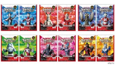 ウルトラマンシリーズのオリジナルグミとキャラメルポップコーンが新登場！