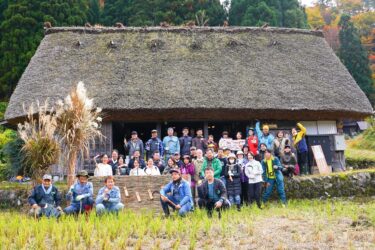 自然・文化遺産の保存・活用を行う地域を支援する新事業　地域遺産支援プログラム【トラスト・エール】9月1日より支援対象地域の公募を開始