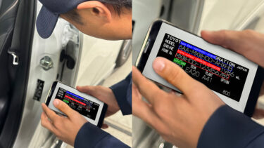 自動車業界向けSaaS型コーションプレート認識AIサービスが、業務効率の大幅向上を実現