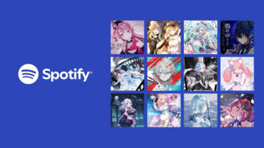 VTuberの新たな挑戦！ClaN EntertainmentがSpotifyと協業、ポッドキャスト進出企画始動