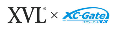 『XVL』と『XC-Gate(エクシーゲート)』連携で新・設計製造ソリューション、誕生