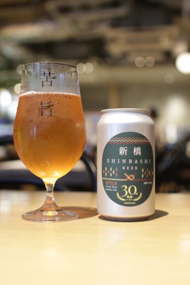 「魚金醸造」のクラフトビールが「ISETAN CRAFT BEER BAR」で期間限定販売！