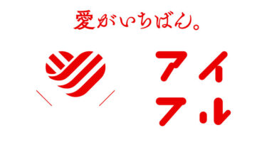 愛フル寄稿によるユニークなミニドラマ「愛の口喧嘩」が話題！