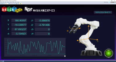 10/16(水)～18(金)開催「モノづくりフェア2024」に出展！生産工程の自動化／ロボット制御、直感的な画面操作を可能にするソフトウェア2製品を展示・実演