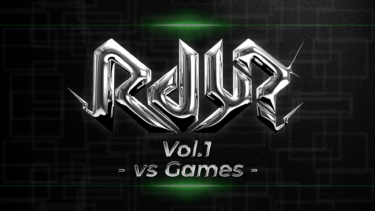 ACTORS☆LEAGUE in Gamesとコラボ！新たなムーブメントが東海エリアから幕を開ける！「Rdy? Vol.1 – vs Games -」12月28日(土)に開催決定