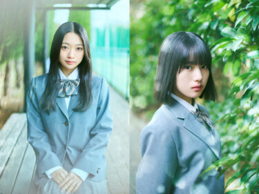 乃木坂46、6期生「夏組」の小津玲奈、増田三莉音撮り下ろし写真＆プロフィール公開