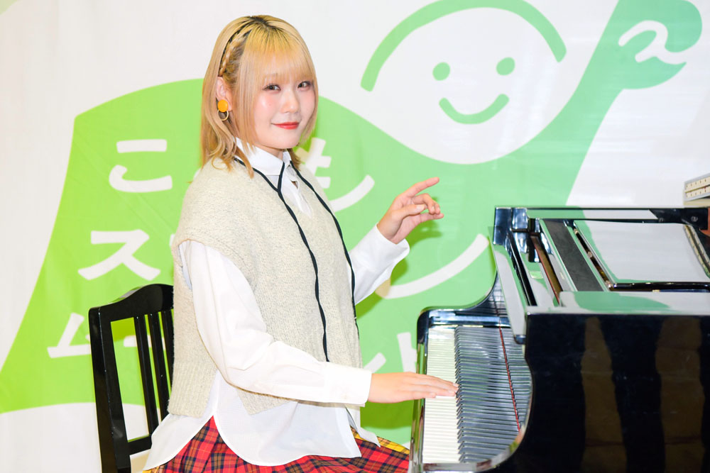 ハラミちゃん「夢は一本道じゃない！」小学生に贈る“挫折を乗り越えた感動秘話”