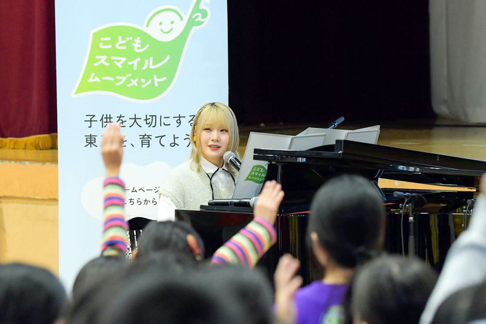 ハラミちゃん「夢は一本道じゃない！」小学生に贈る“挫折を乗り越えた感動秘話”