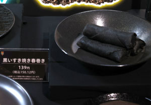 セブン‐イレブン 初めて本格参入する「ブラックフライデー」施策発表！「ブラックフード」6品にフライ半額セール