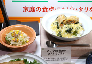 セブン‐イレブン 初めて本格参入する「ブラックフライデー」施策発表！「ブラックフード」6品にフライ半額セール